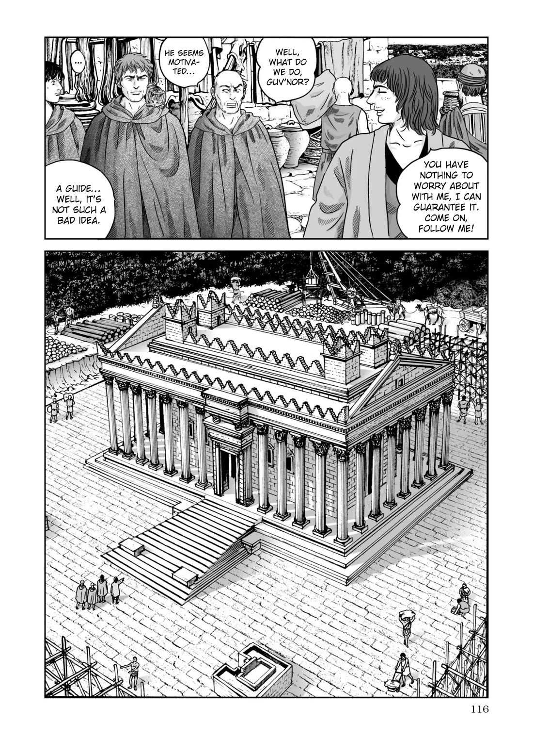 Plinivs Chapter 68 - Page 8