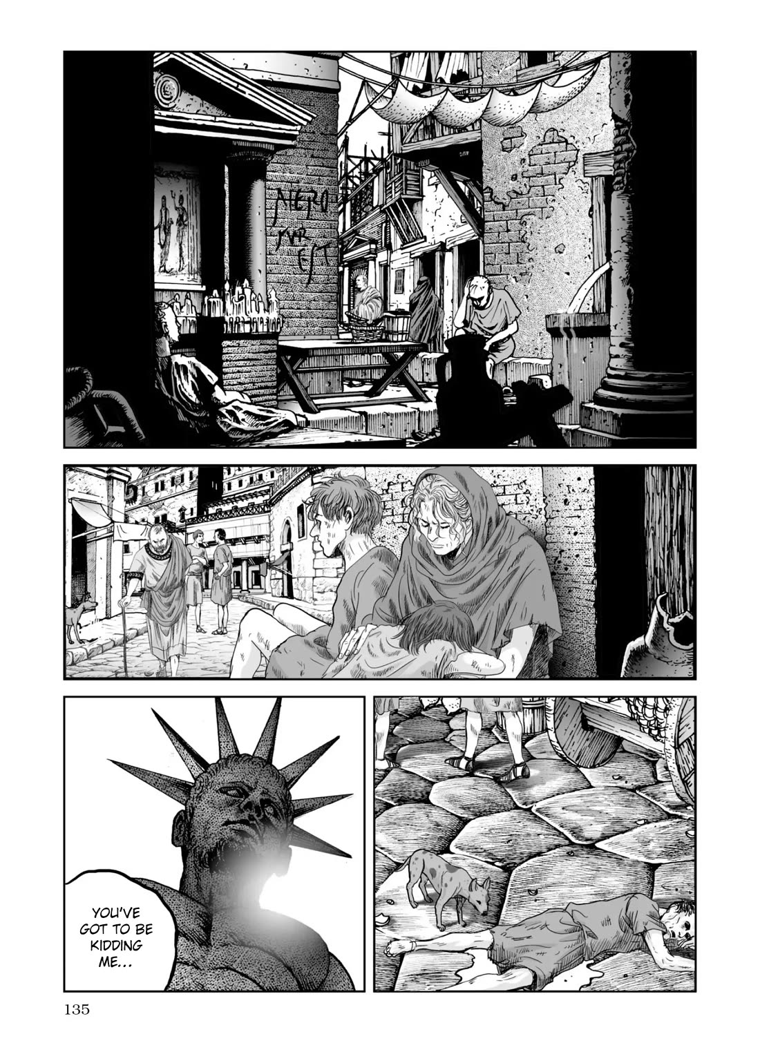 Plinivs Chapter 69 - Page 1