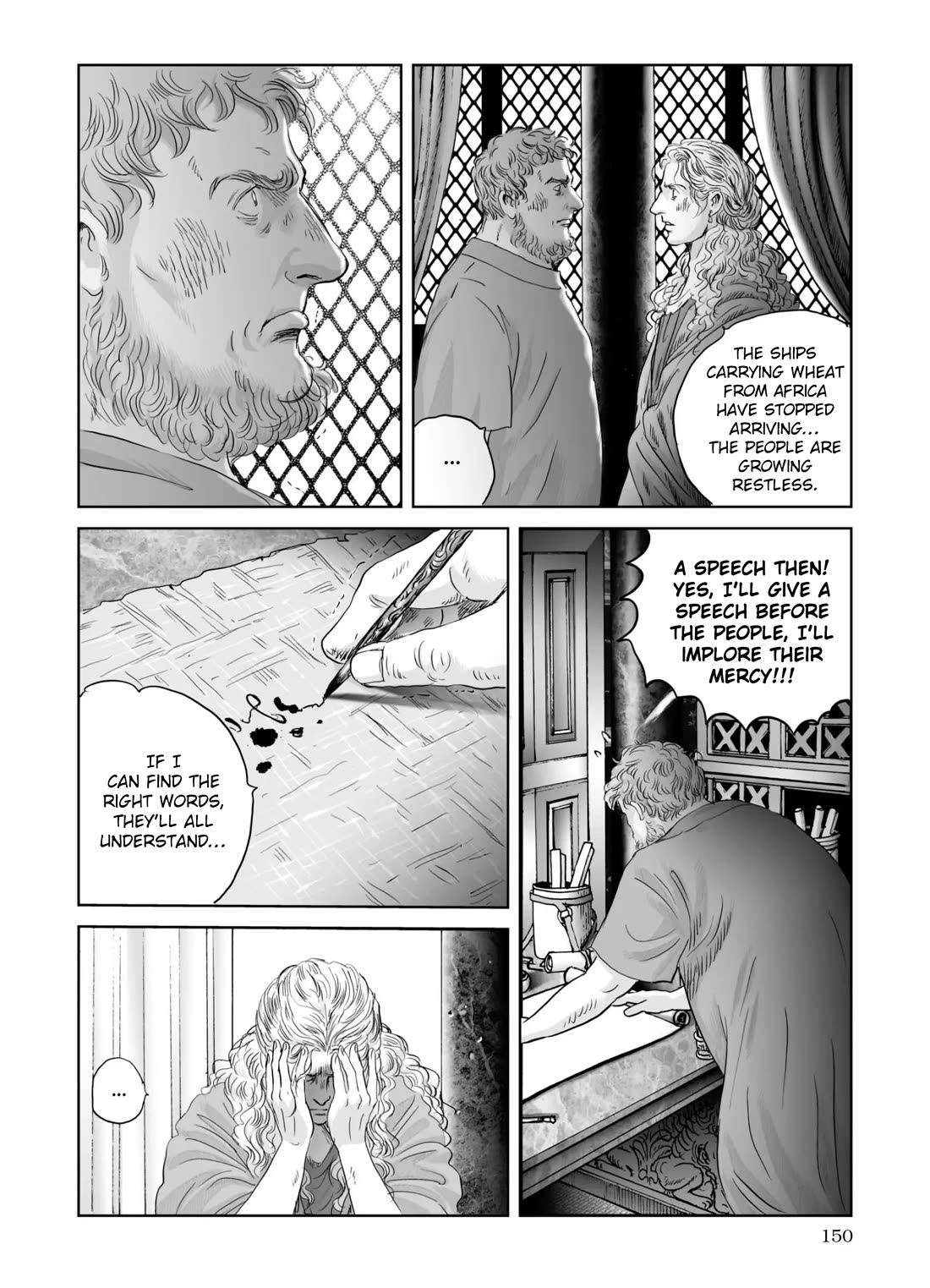 Plinivs Chapter 69 - Page 16