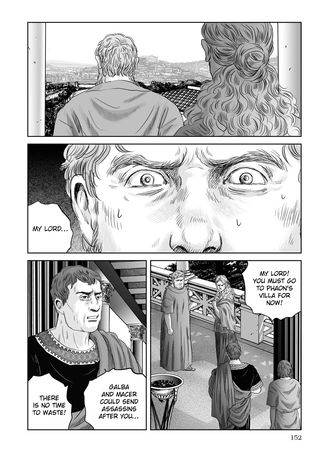 Plinivs Chapter 69 - Page 18