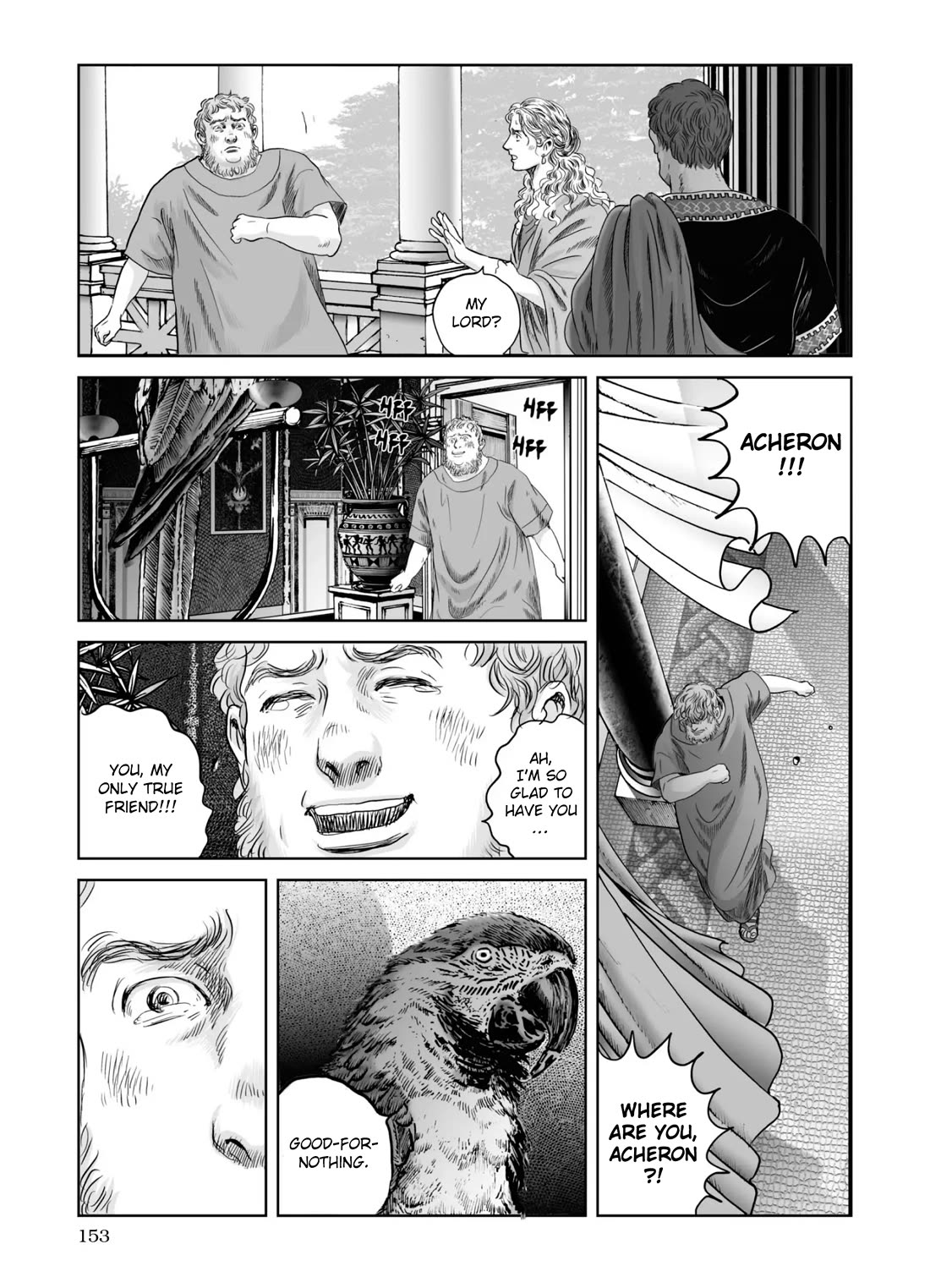 Plinivs Chapter 69 - Page 19