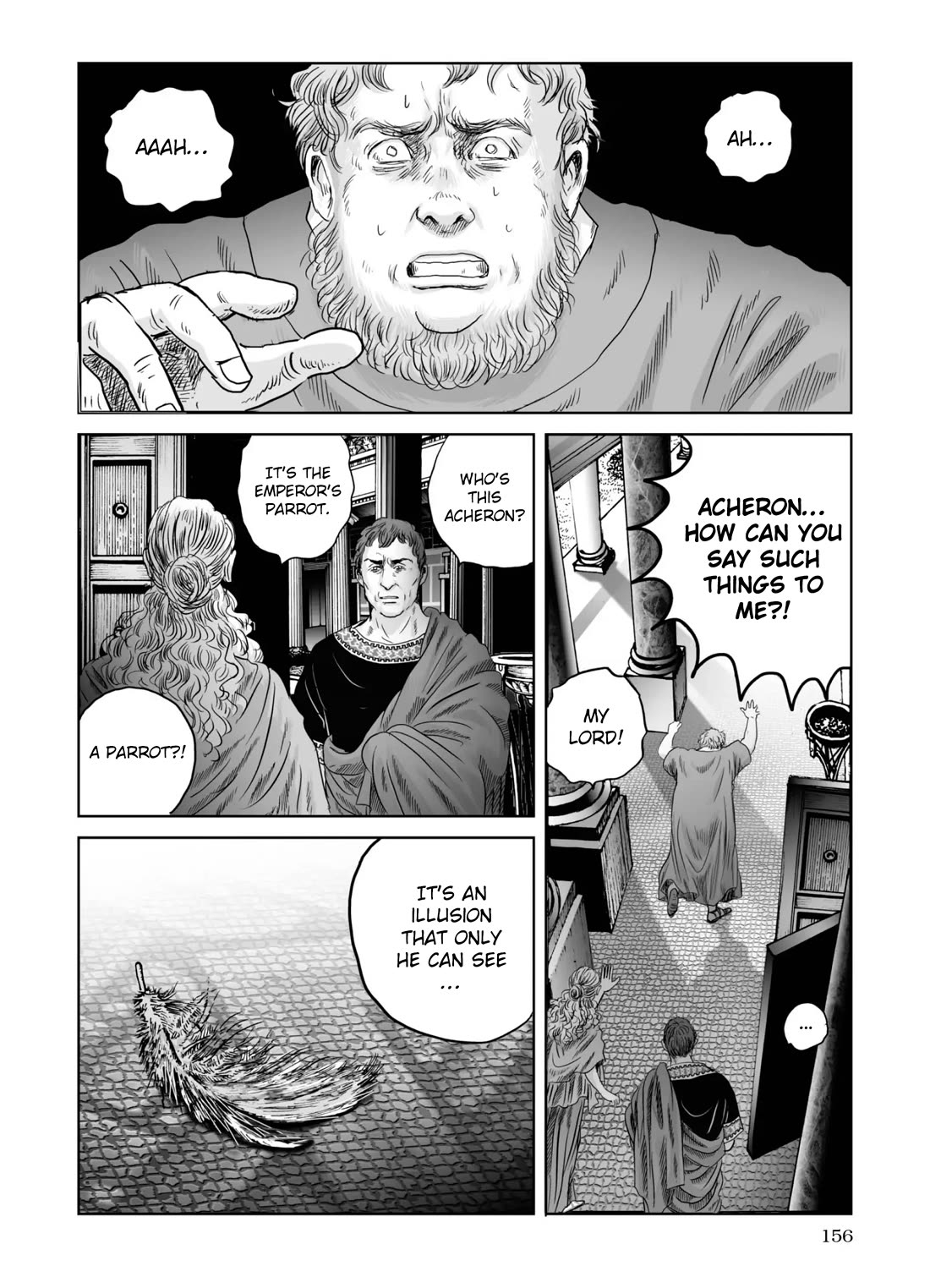 Plinivs Chapter 69 - Page 21