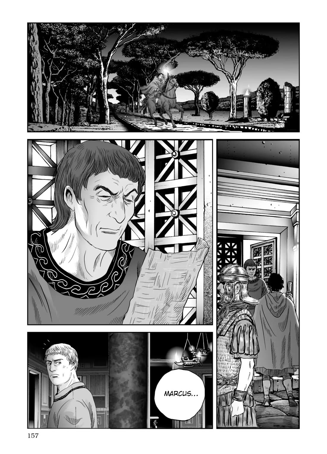 Plinivs Chapter 69 - Page 22