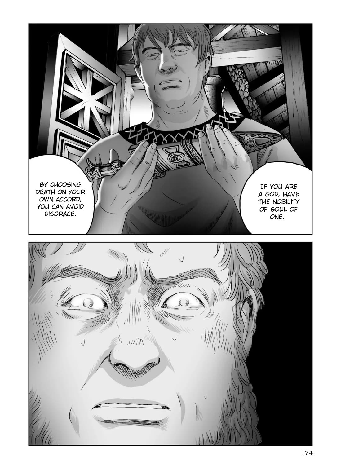Plinivs Chapter 70 - Page 14