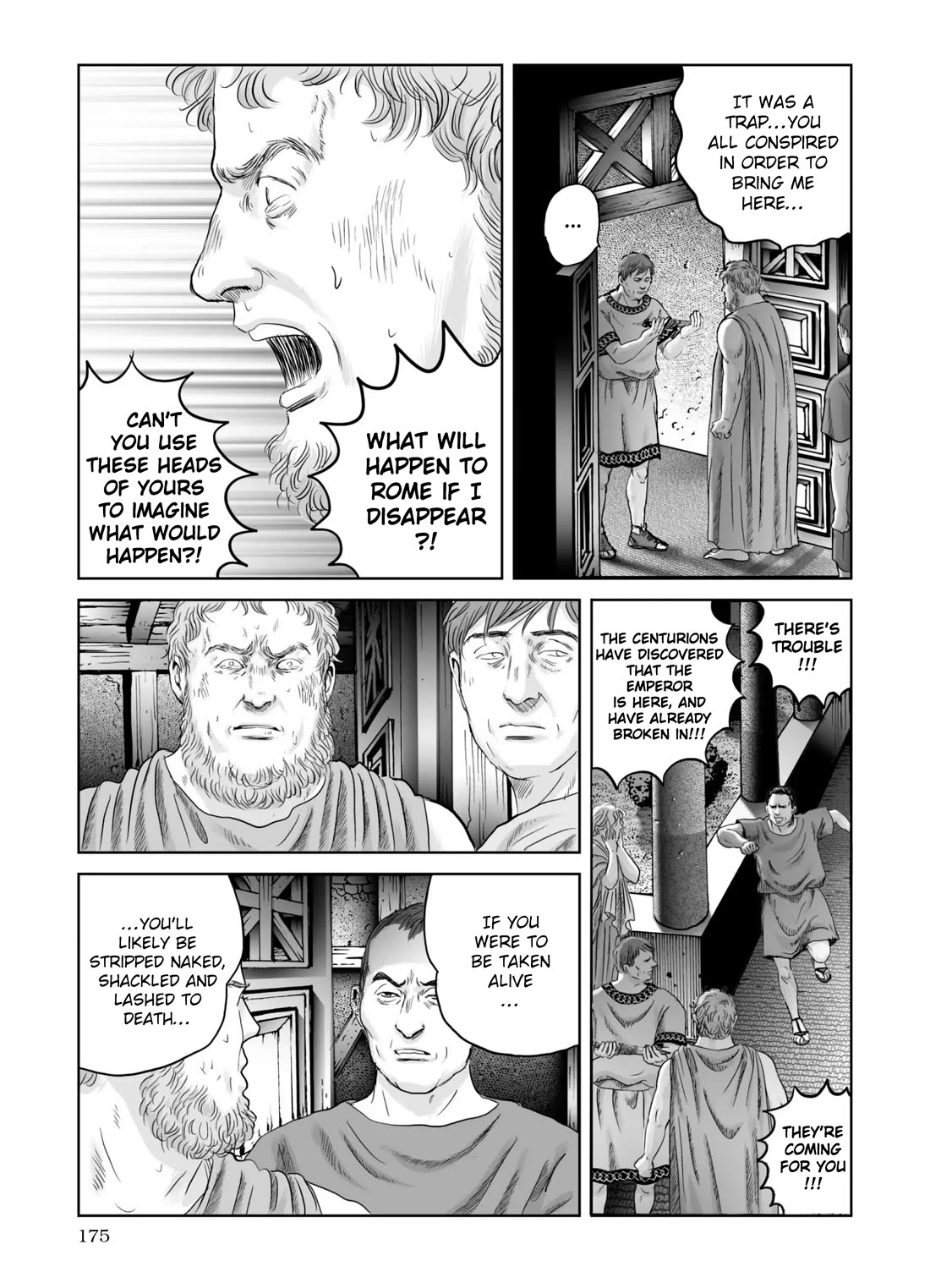Plinivs Chapter 70 - Page 15