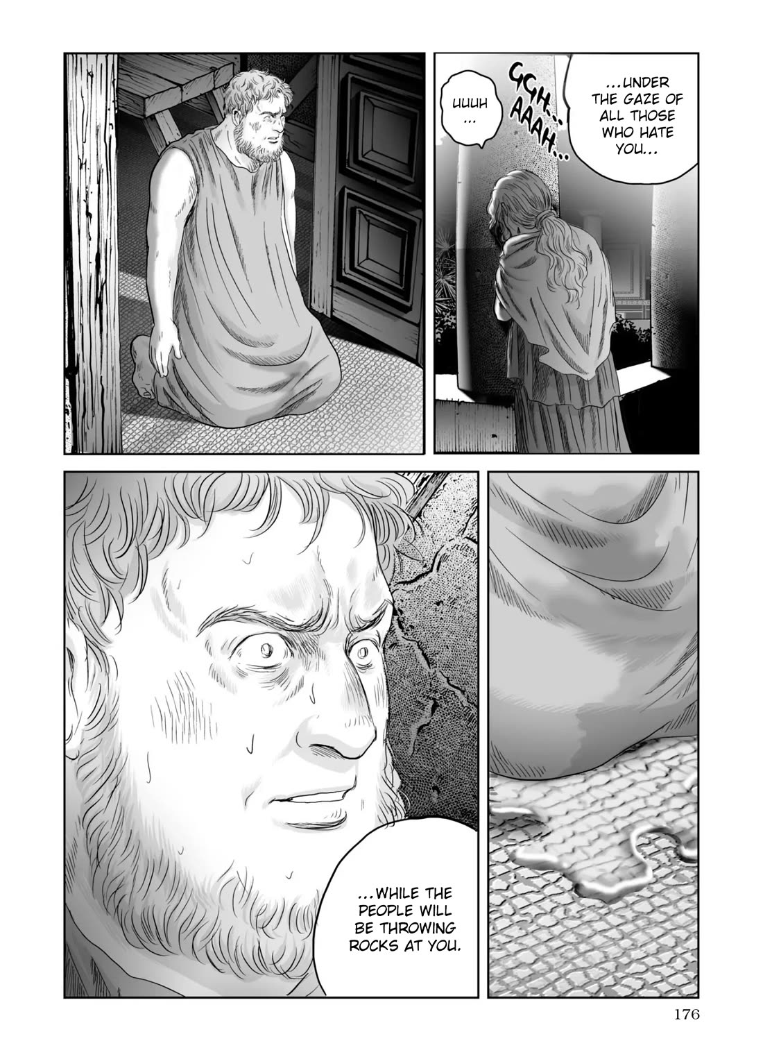 Plinivs Chapter 70 - Page 16