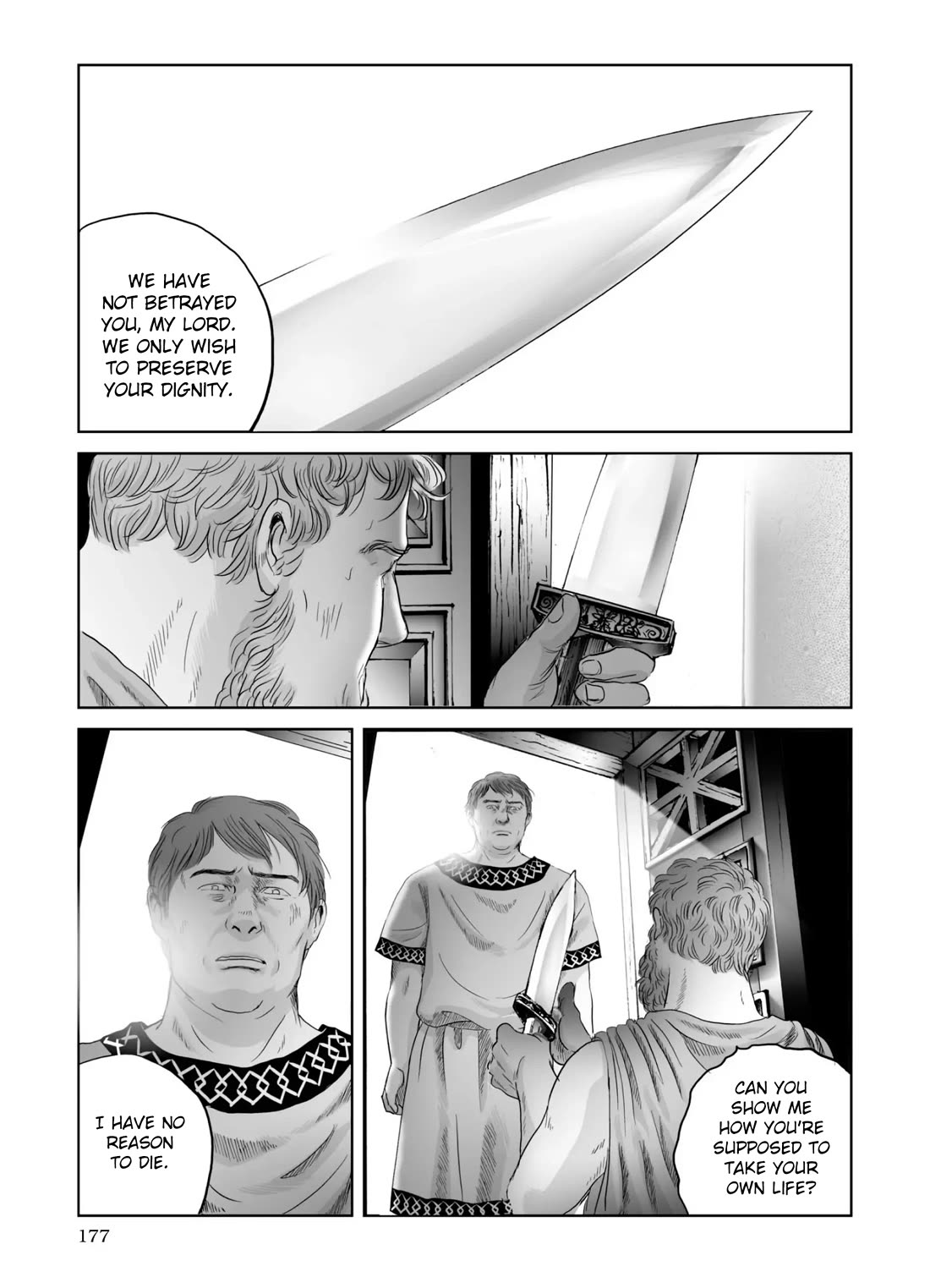 Plinivs Chapter 70 - Page 17