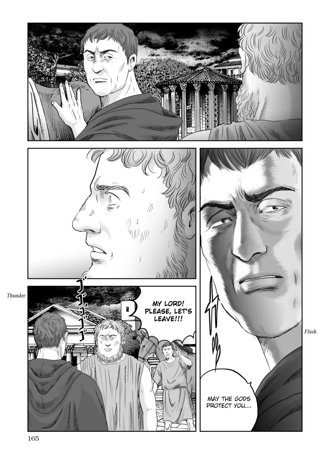 Plinivs Chapter 70 - Page 5
