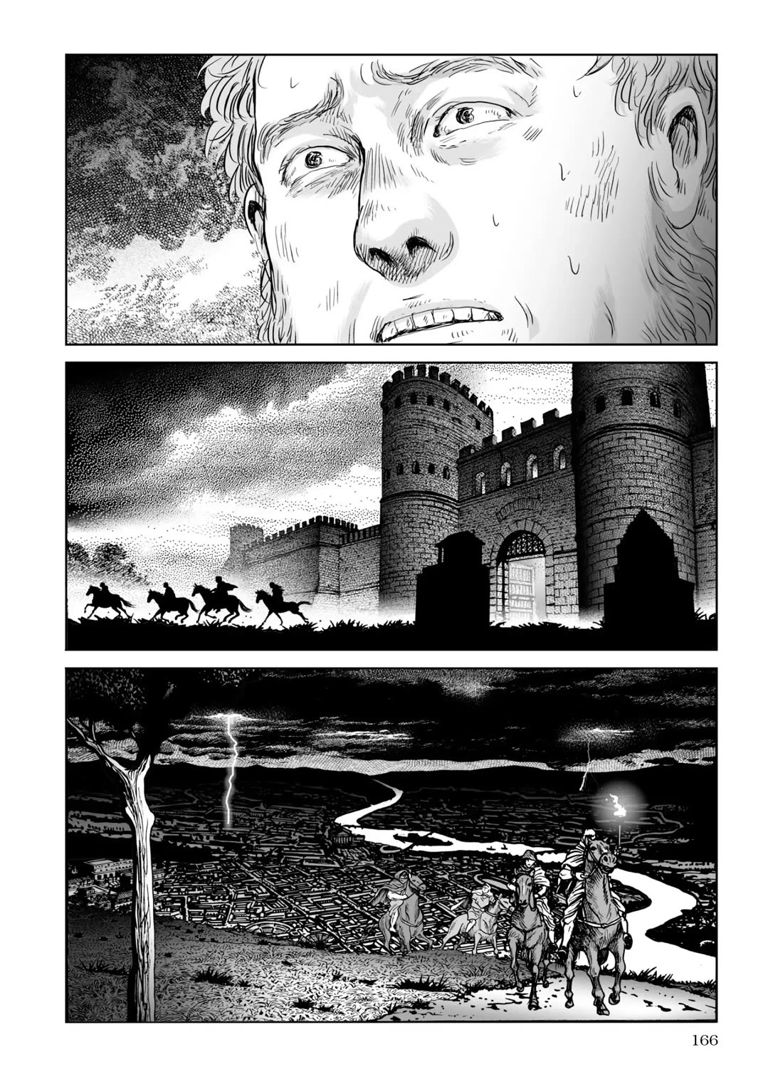 Plinivs Chapter 70 - Page 6