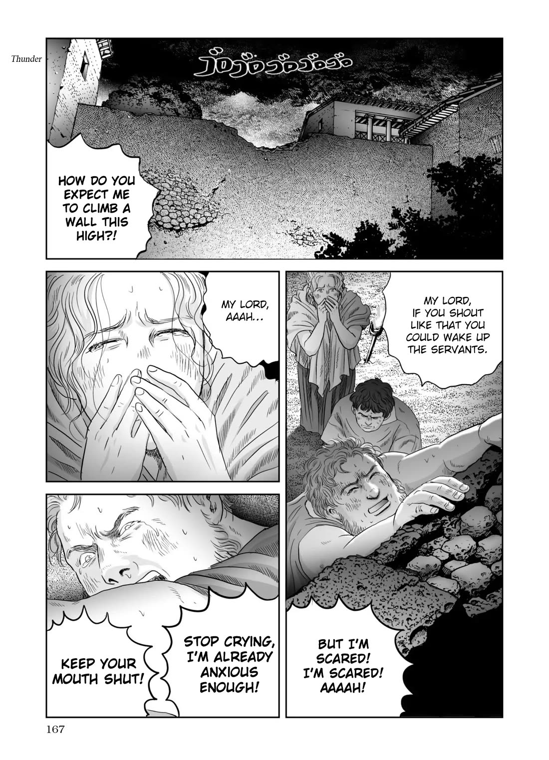 Plinivs Chapter 70 - Page 7
