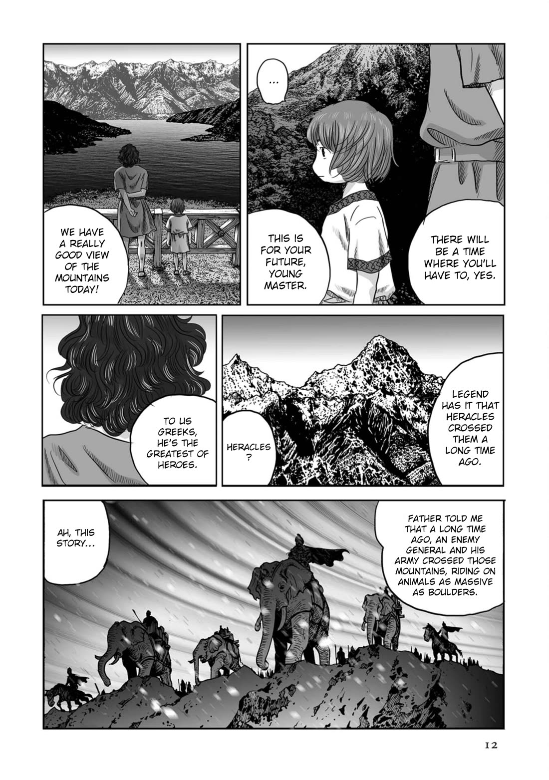 Plinivs Chapter 71 - Page 12