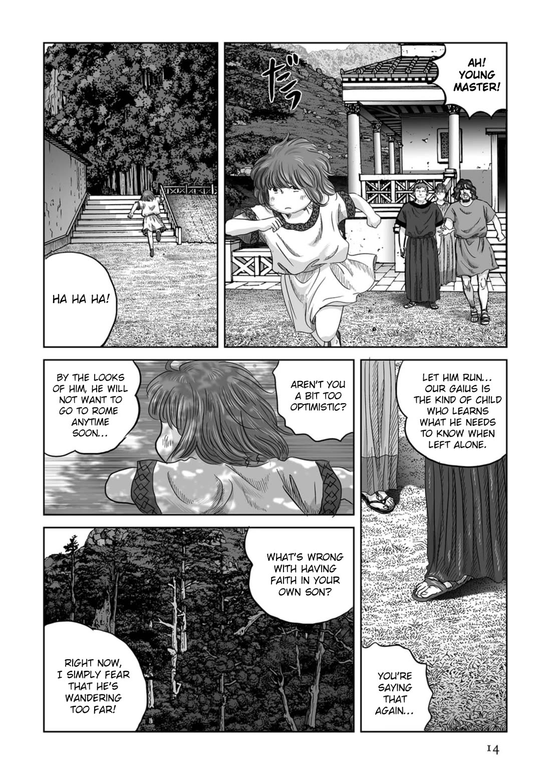 Plinivs Chapter 71 - Page 14