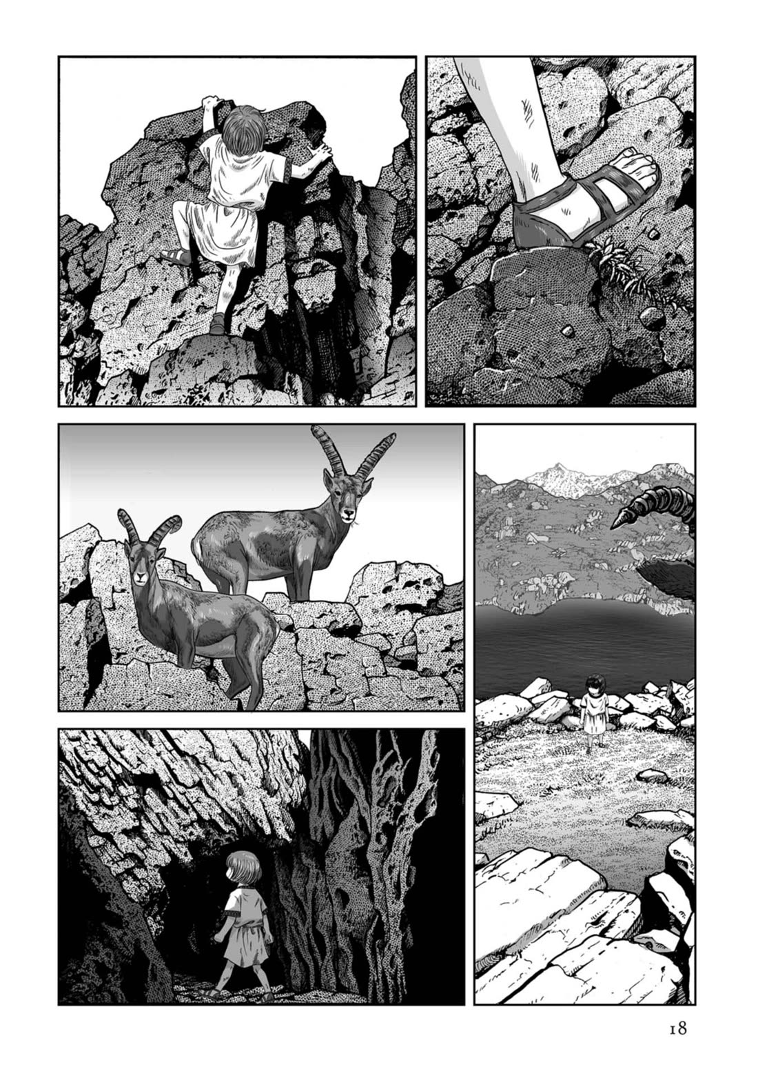 Plinivs Chapter 71 - Page 17
