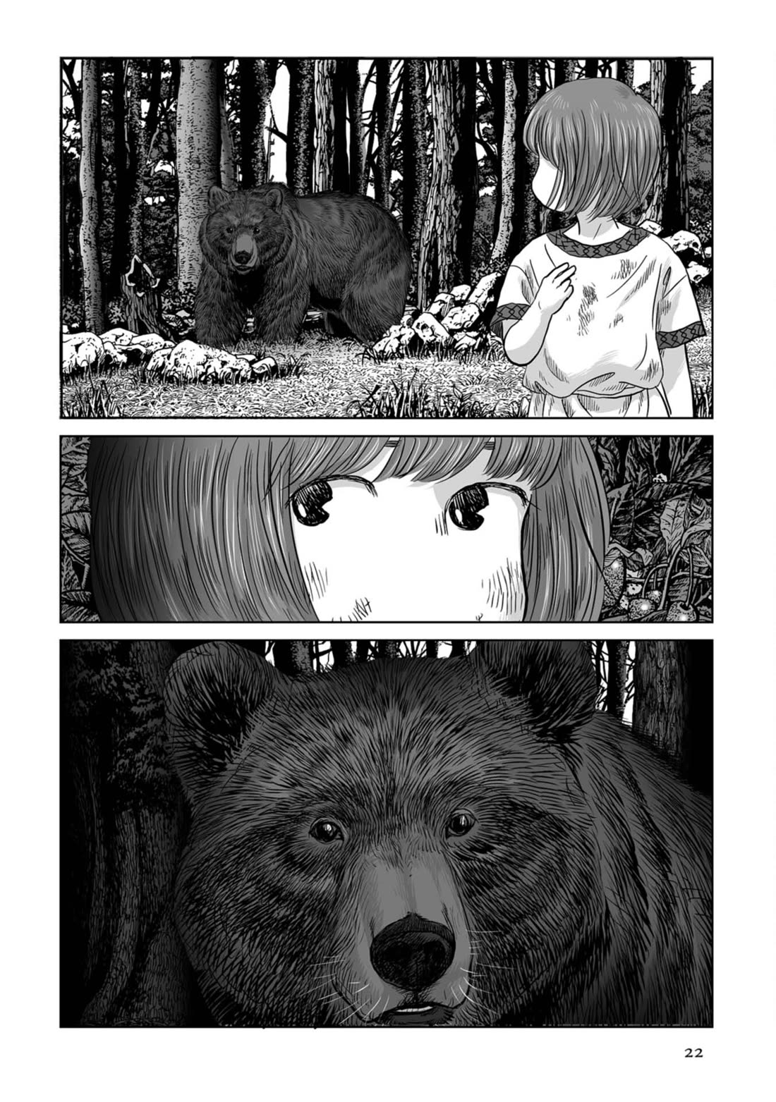 Plinivs Chapter 71 - Page 21