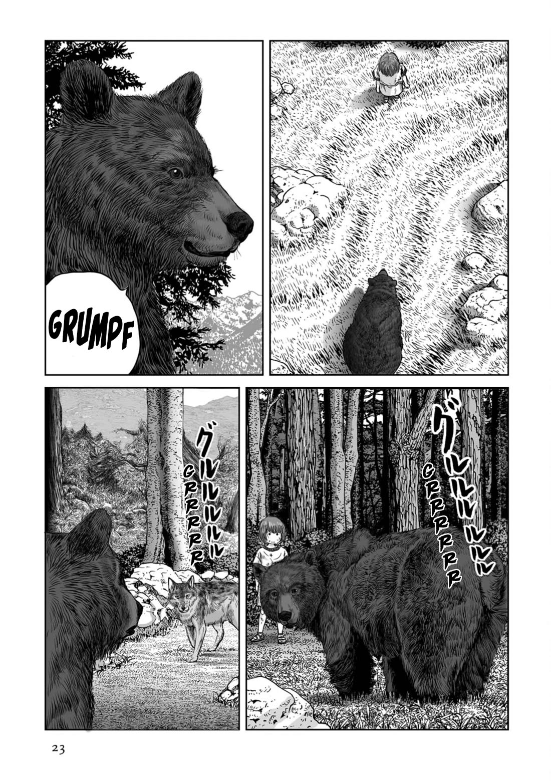 Plinivs Chapter 71 - Page 22