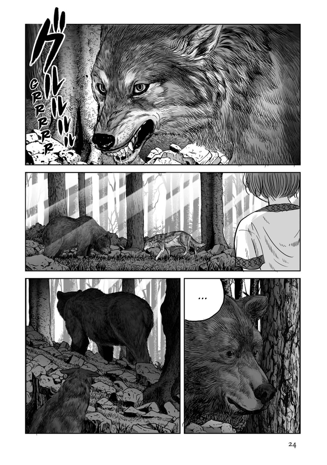 Plinivs Chapter 71 - Page 23