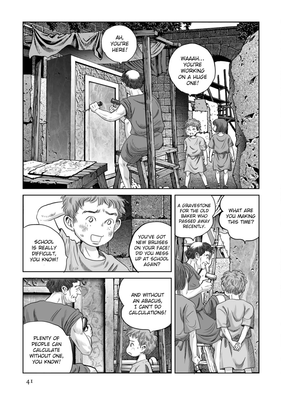 Plinivs Chapter 72 - Page 11