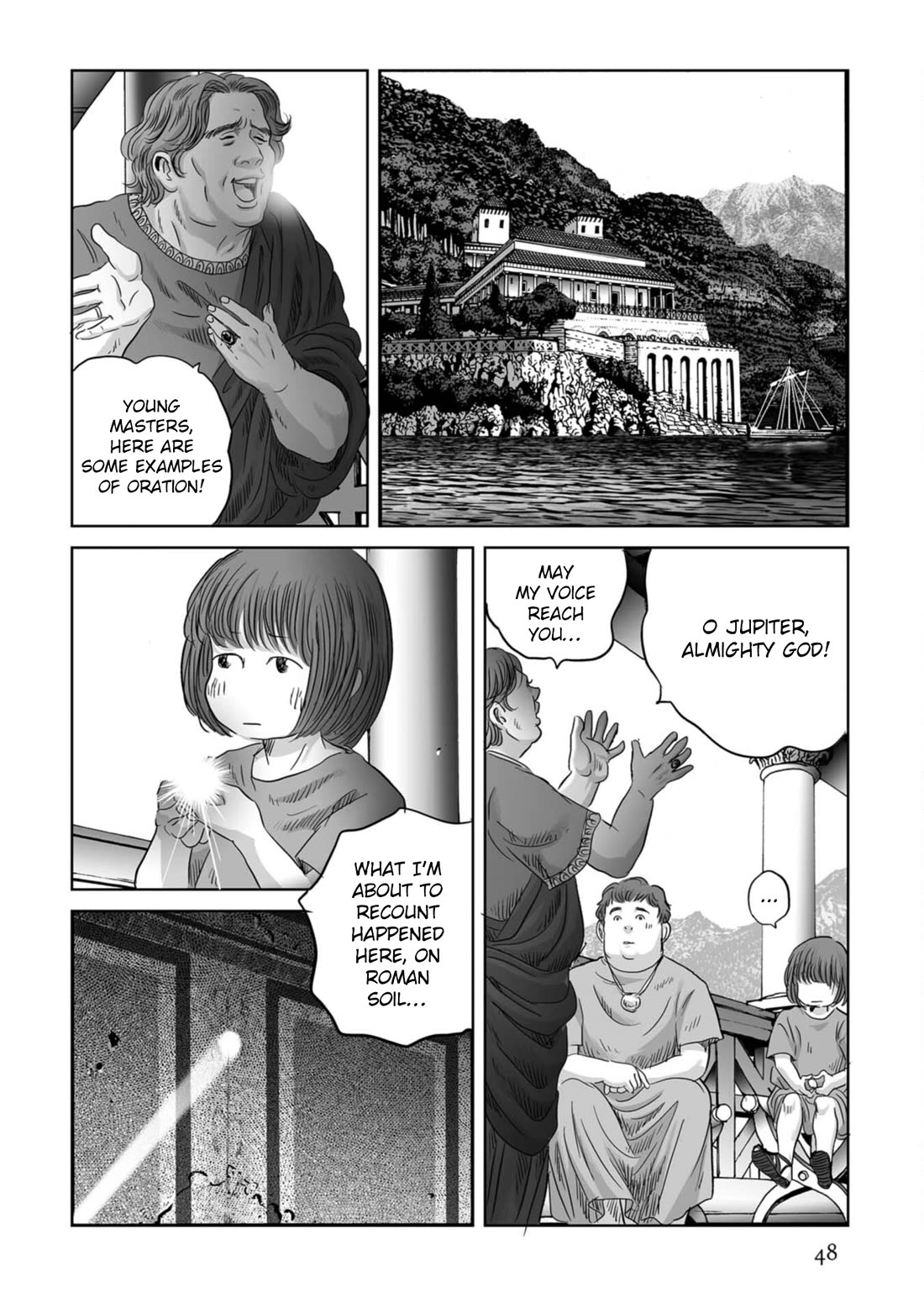 Plinivs Chapter 72 - Page 18