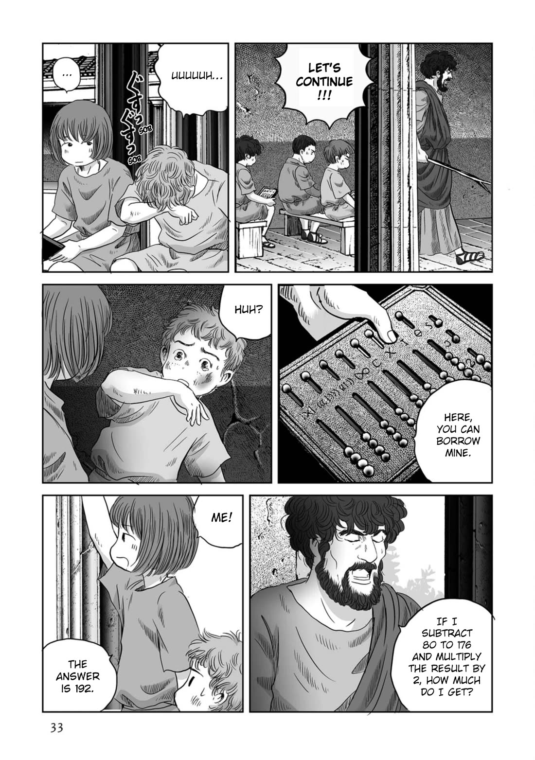 Plinivs Chapter 72 - Page 3