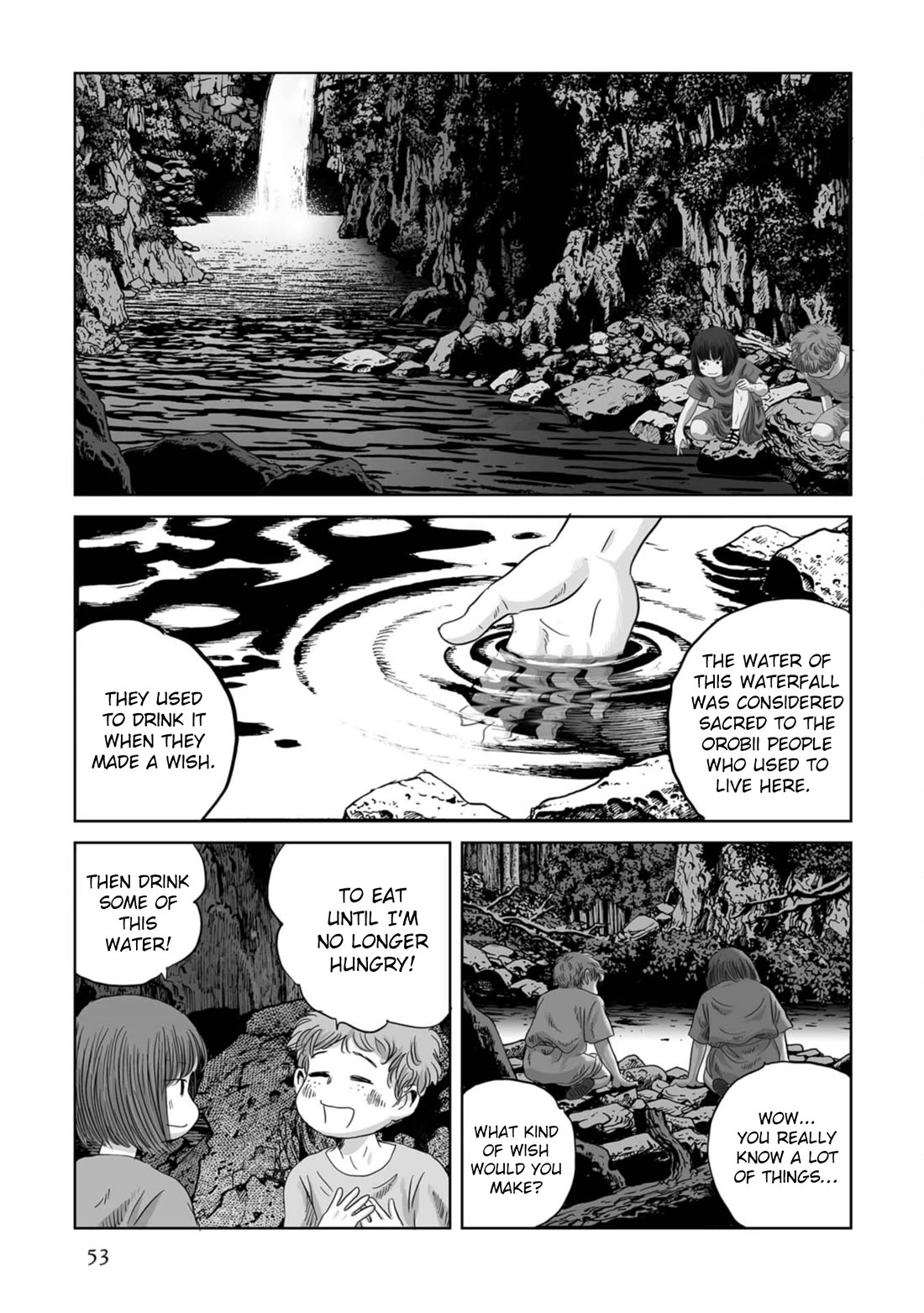 Plinivs Chapter 72 - Page 23