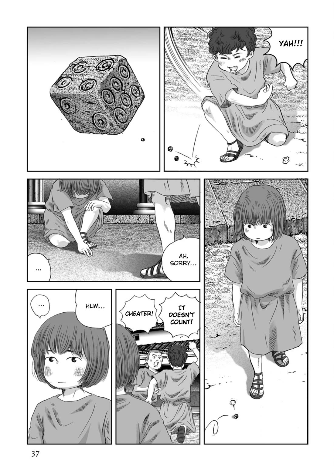 Plinivs Chapter 72 - Page 7