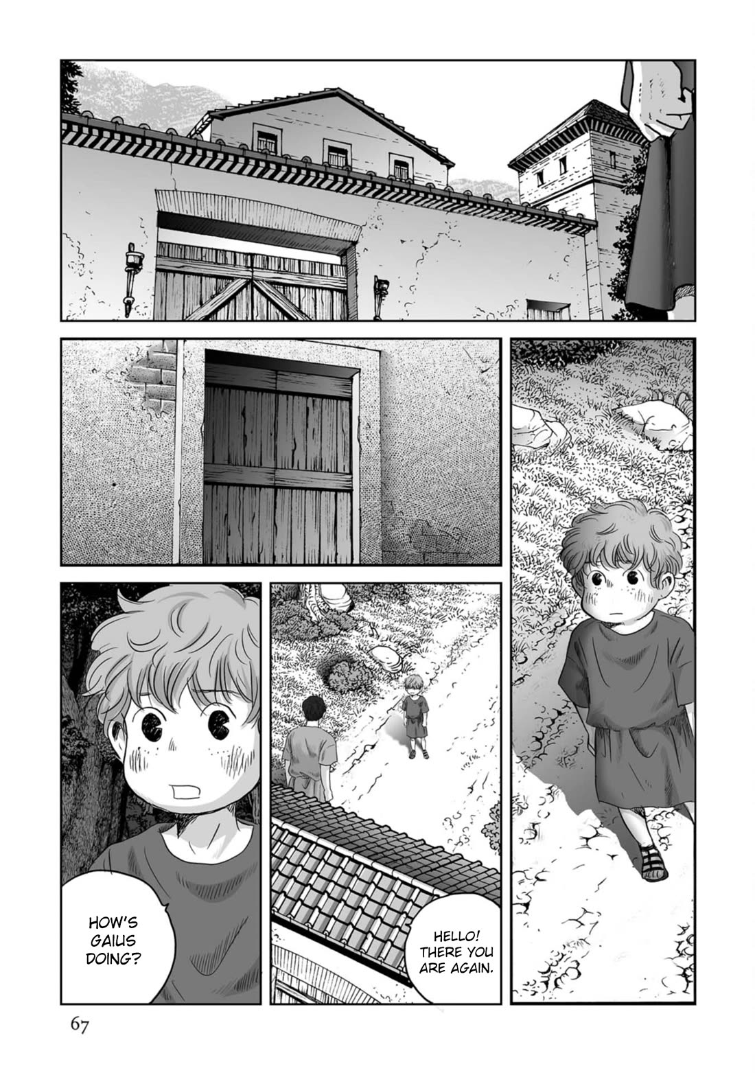 Plinivs Chapter 73 - Page 11