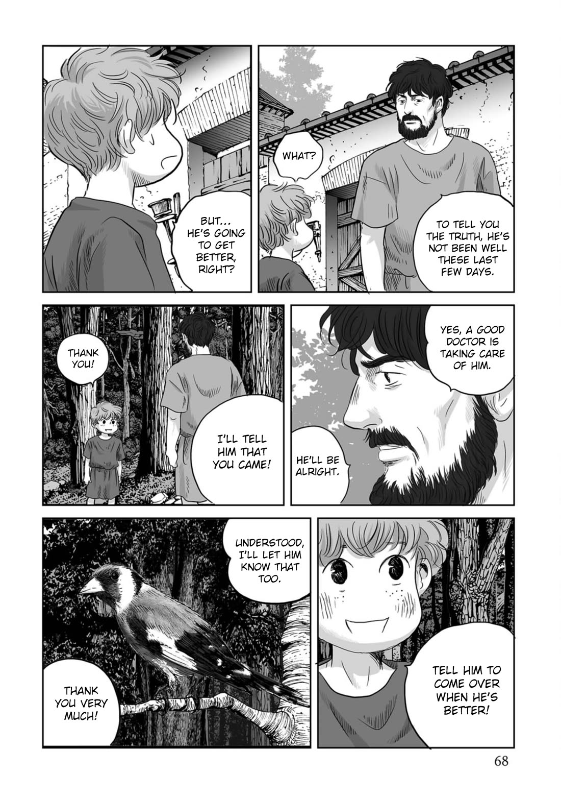 Plinivs Chapter 73 - Page 12