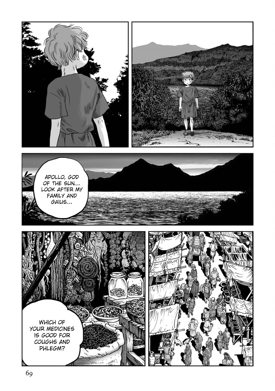 Plinivs Chapter 73 - Page 13