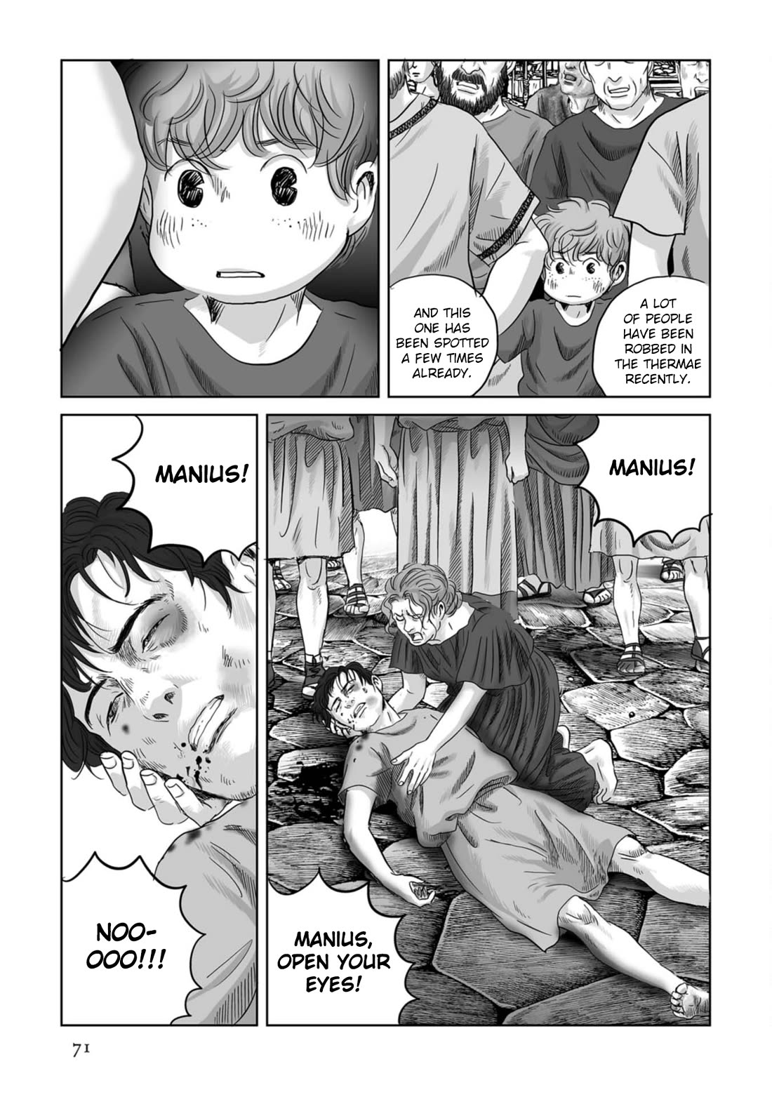 Plinivs Chapter 73 - Page 15