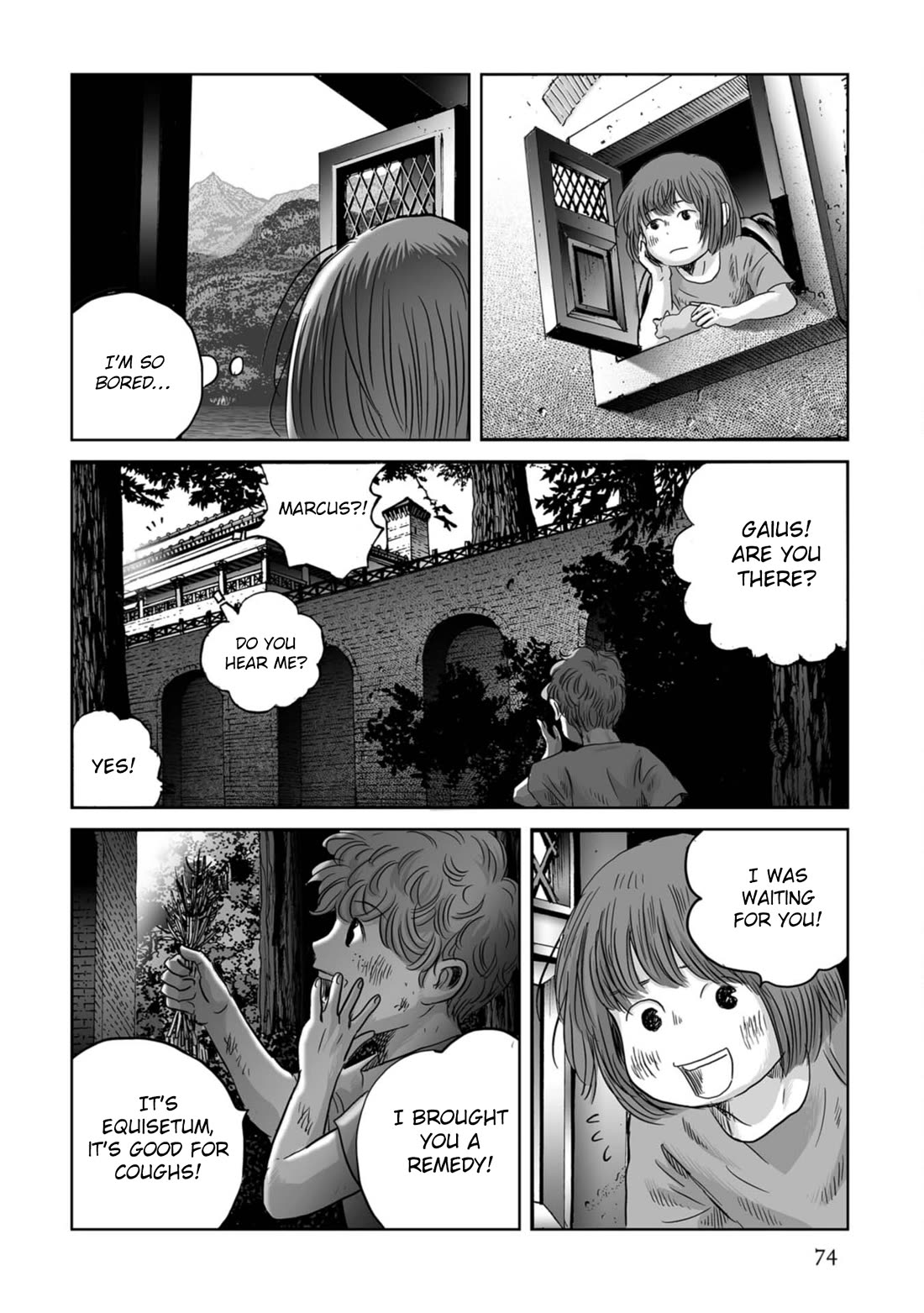 Plinivs Chapter 73 - Page 18