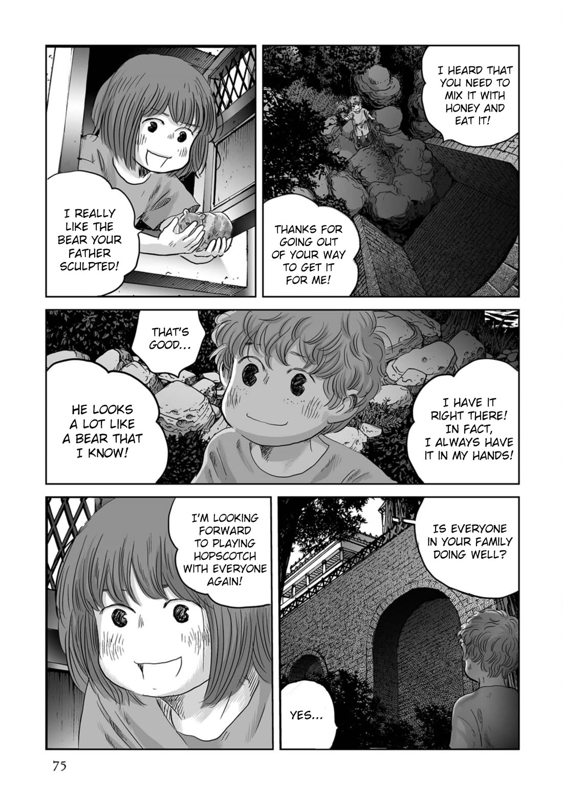 Plinivs Chapter 73 - Page 19