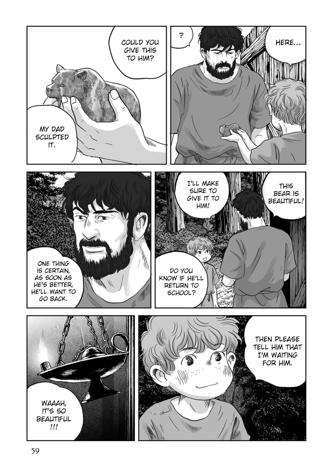 Plinivs Chapter 73 - Page 3
