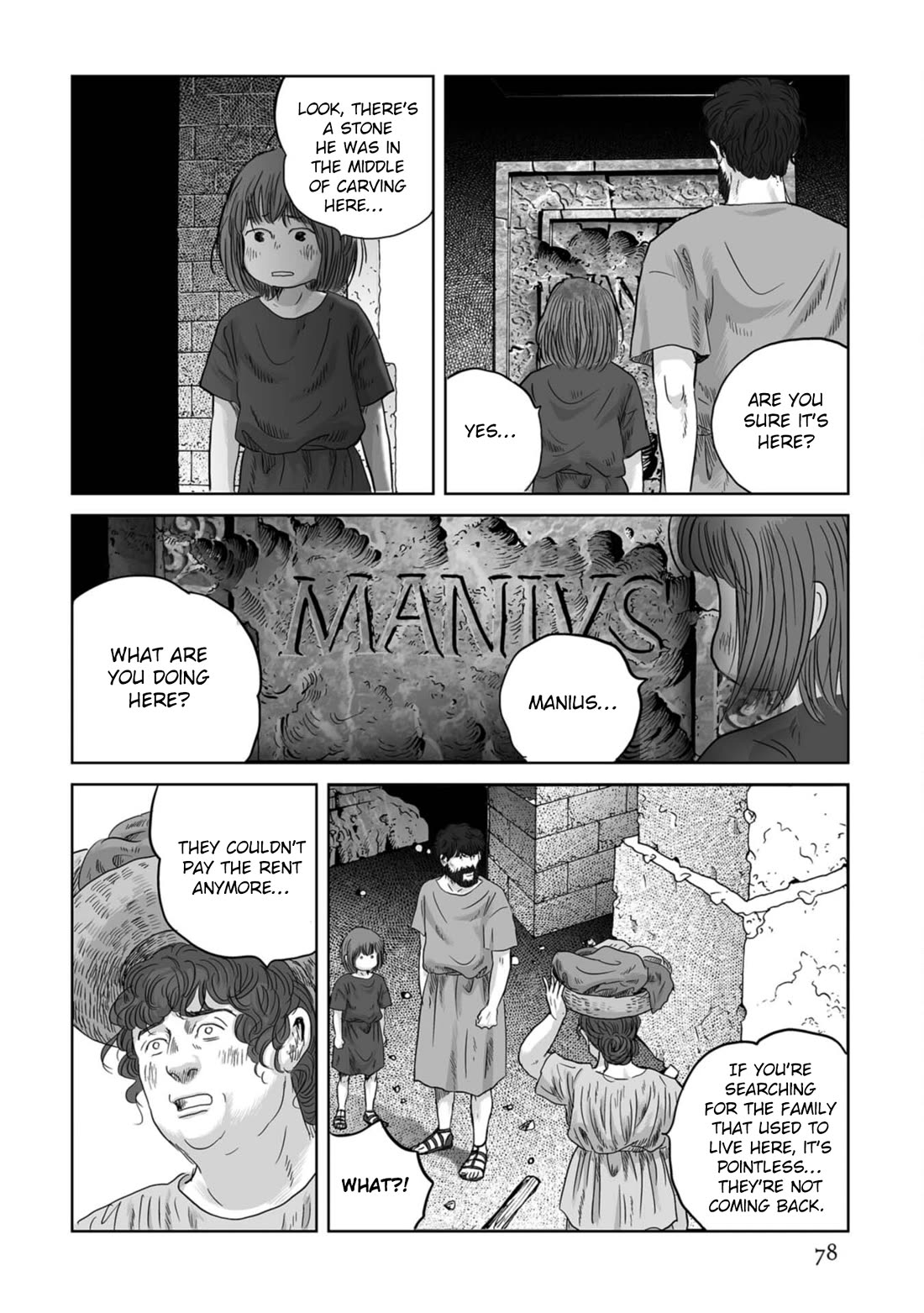 Plinivs Chapter 73 - Page 22