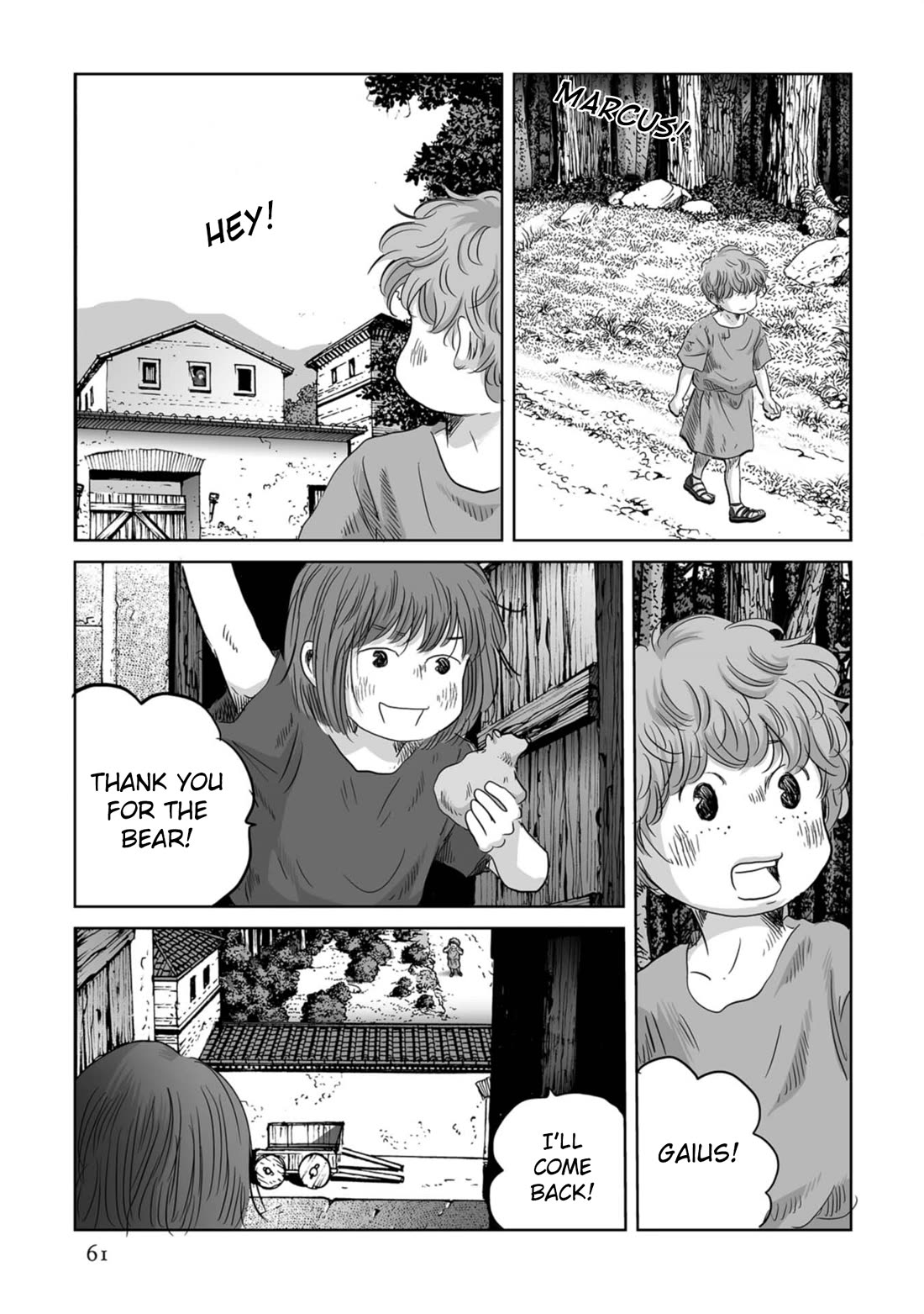 Plinivs Chapter 73 - Page 5
