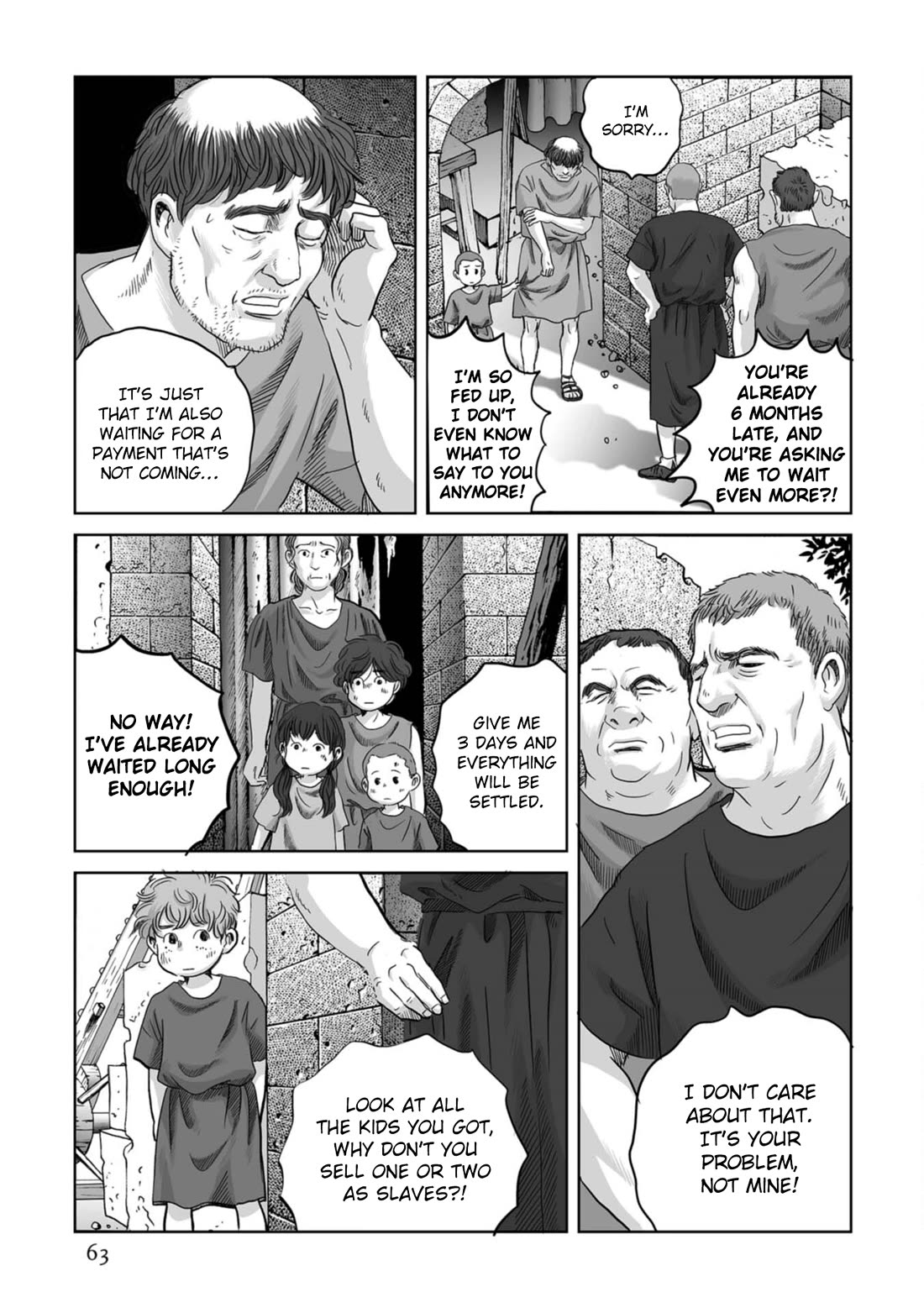 Plinivs Chapter 73 - Page 7