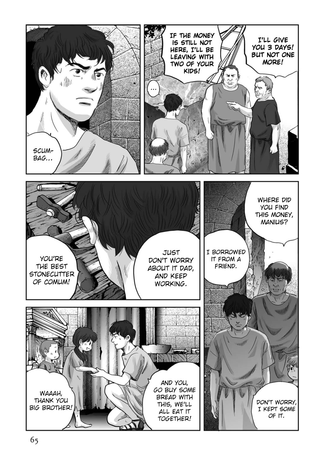 Plinivs Chapter 73 - Page 9