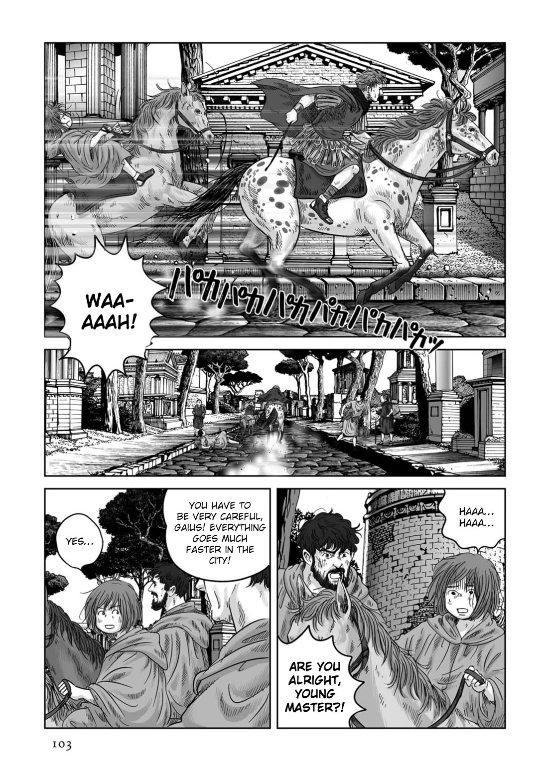 Plinivs Chapter 74 - Page 20