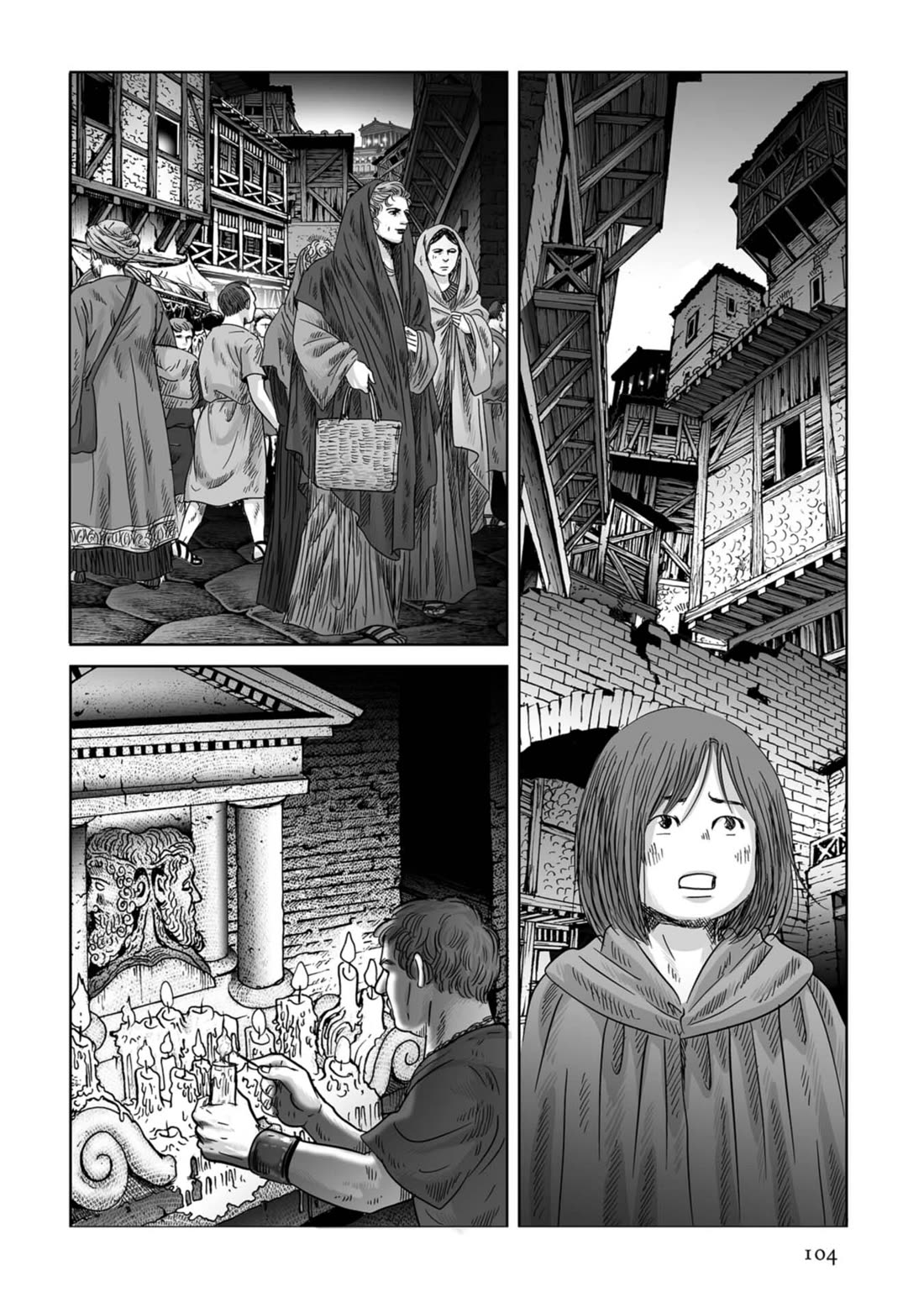 Plinivs Chapter 74 - Page 21