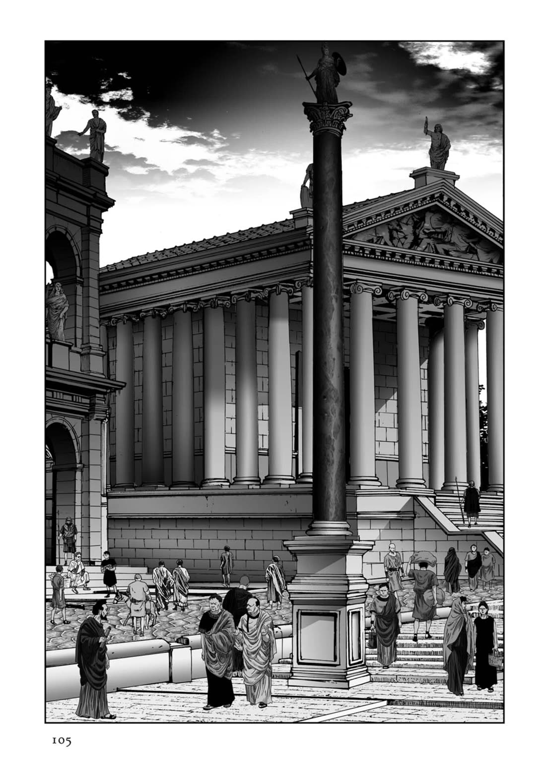Plinivs Chapter 74 - Page 22