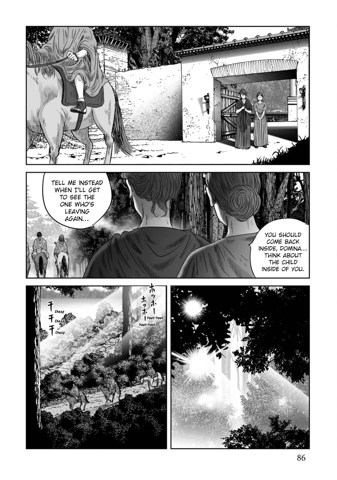 Plinivs Chapter 74 - Page 4