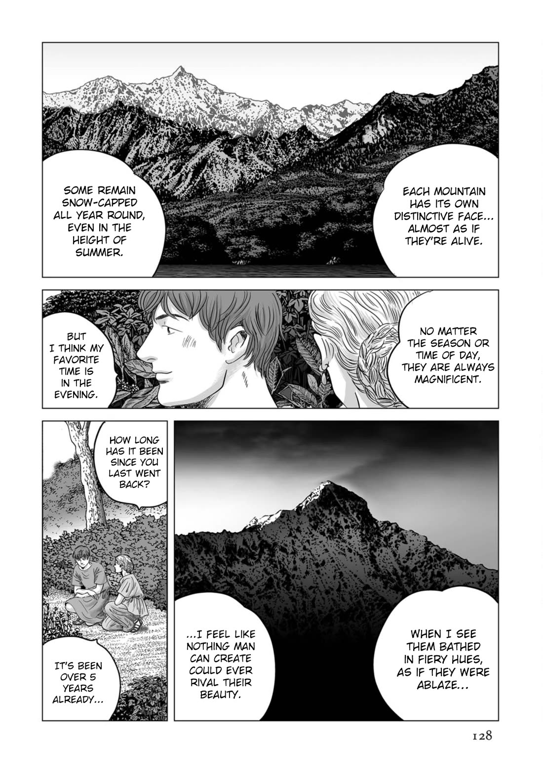 Plinivs Chapter 75 - Page 20