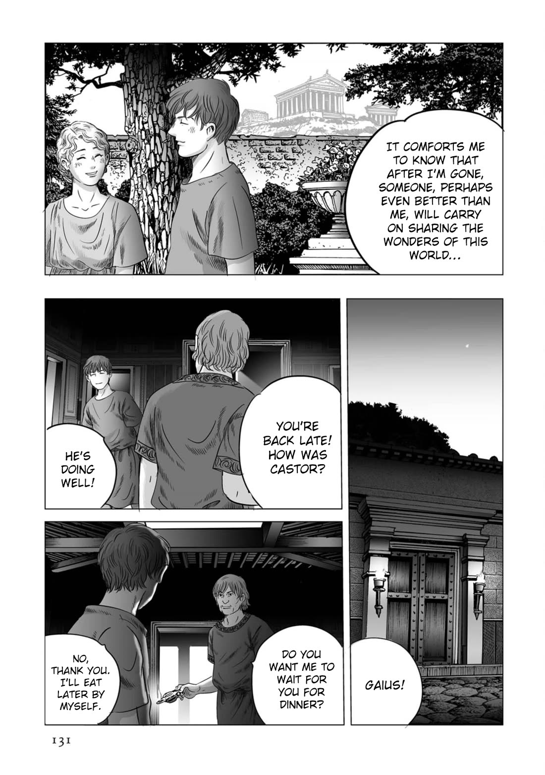 Plinivs Chapter 75 - Page 23
