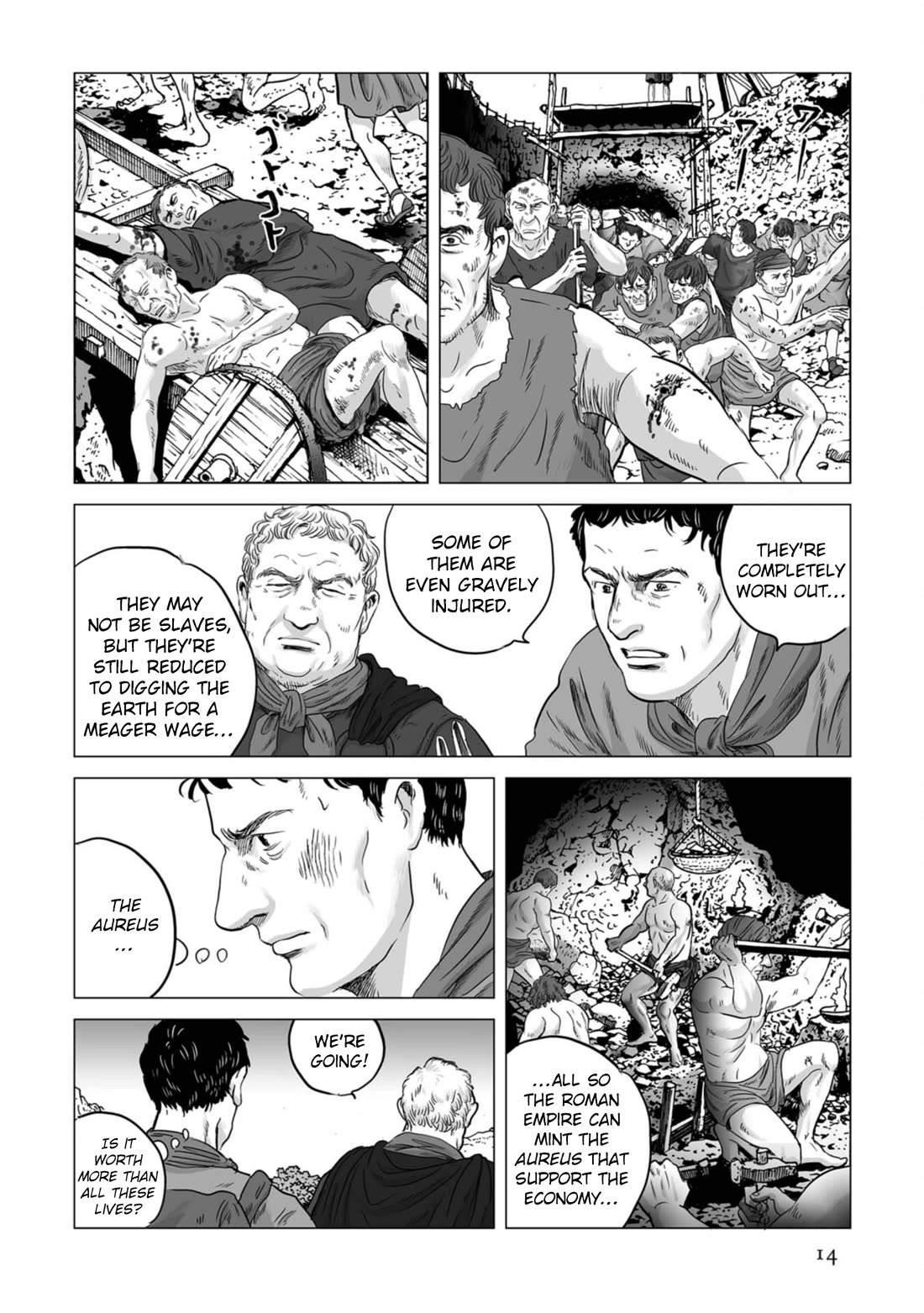 Plinivs Chapter 78 - Page 13