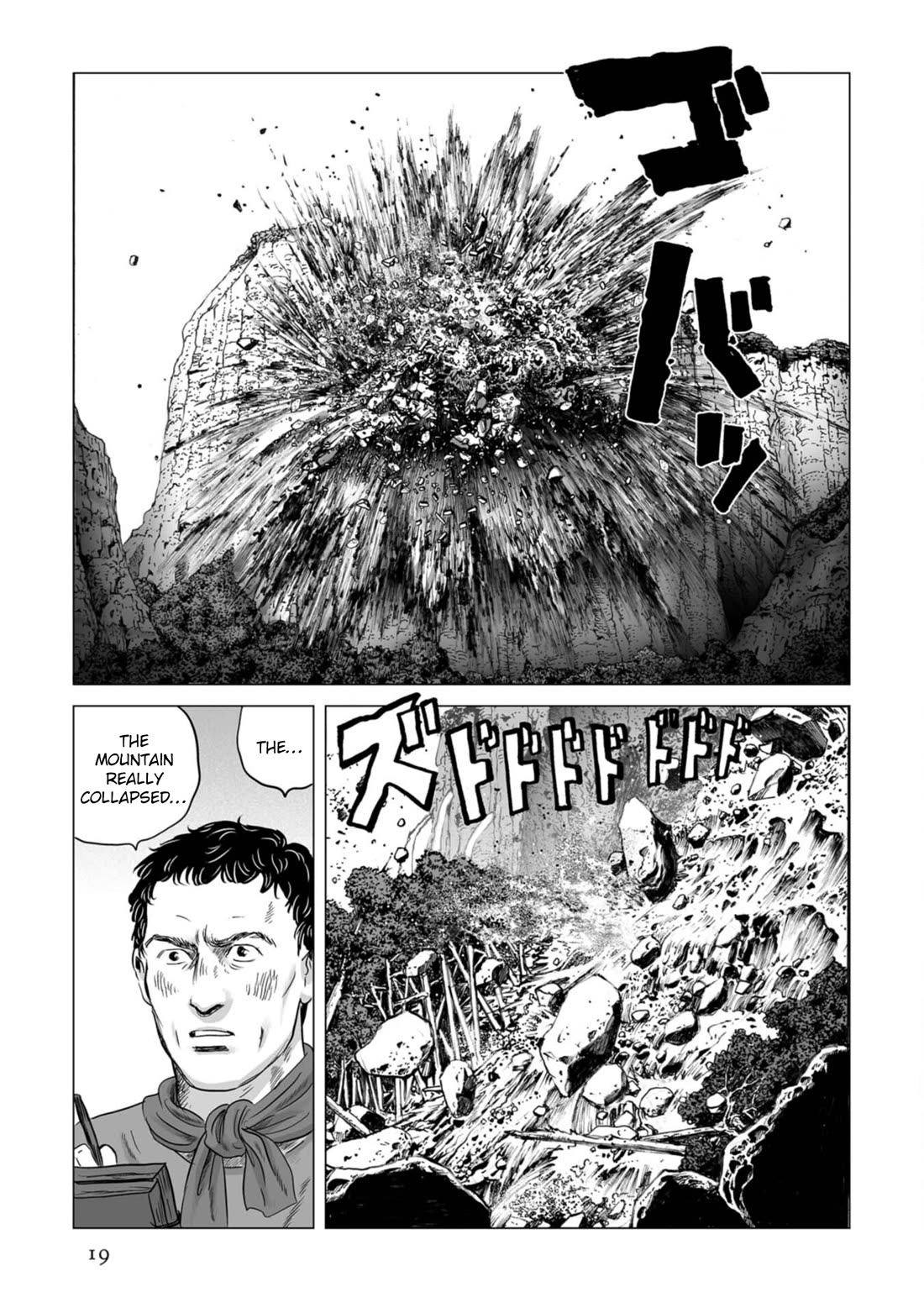 Plinivs Chapter 78 - Page 18
