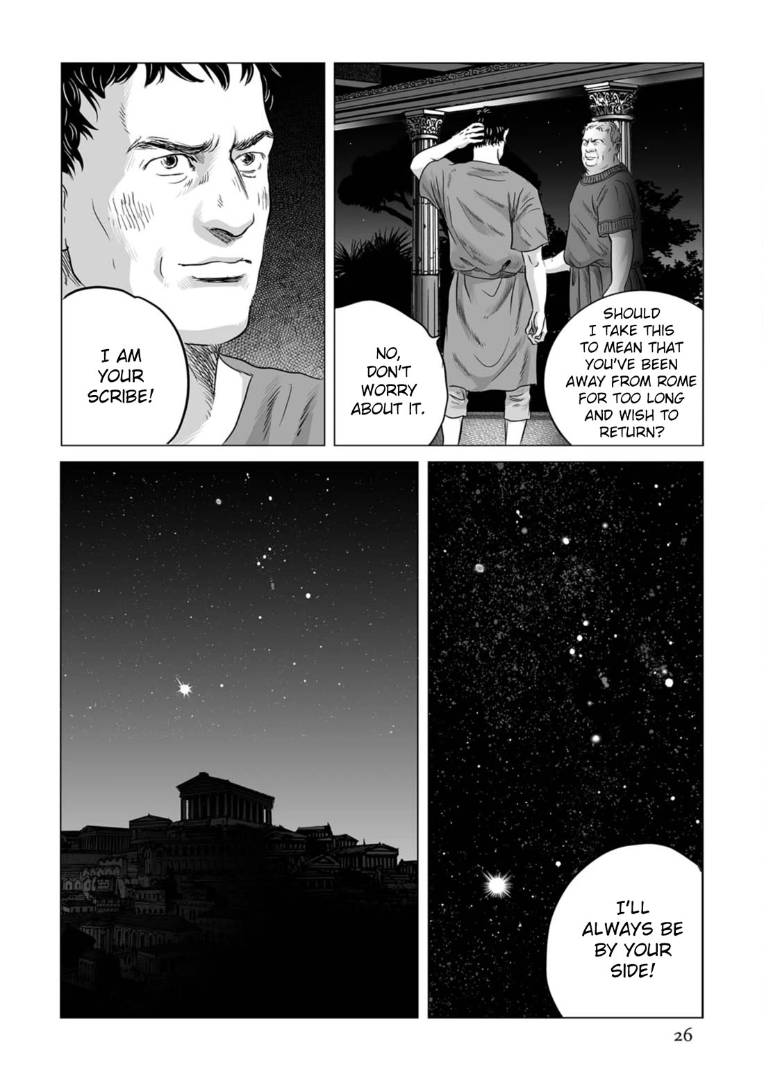 Plinivs Chapter 78 - Page 25