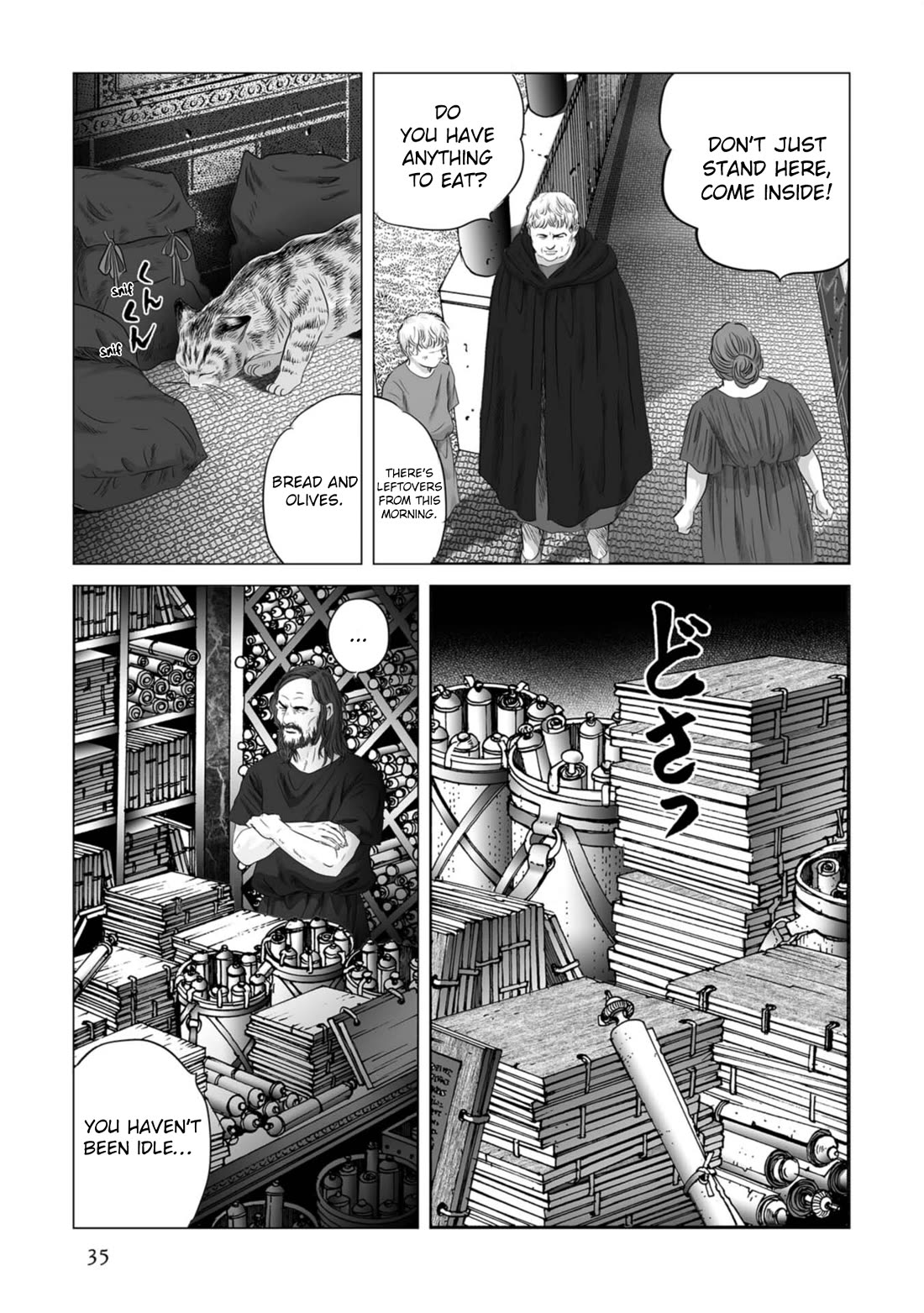 Plinivs Chapter 79 - Page 5
