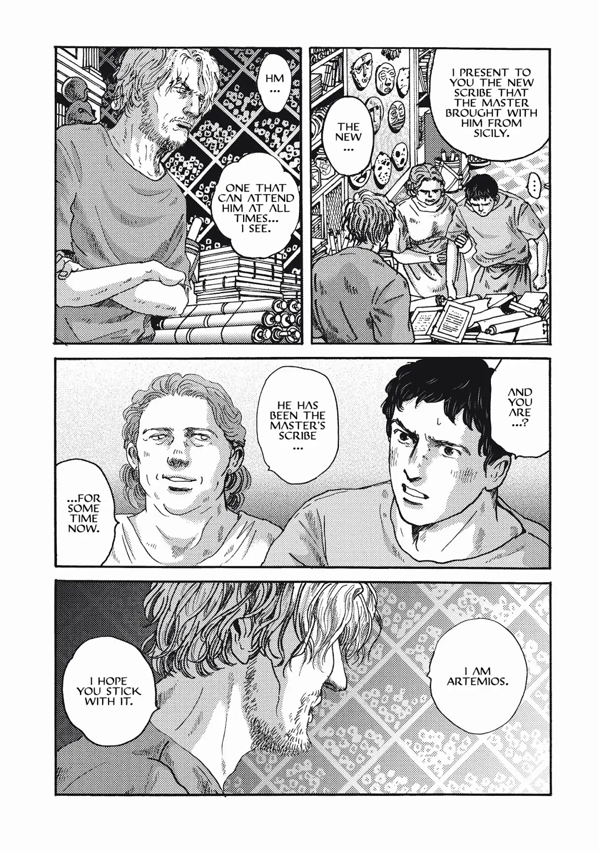 Plinivs Chapter 8 - Page 14