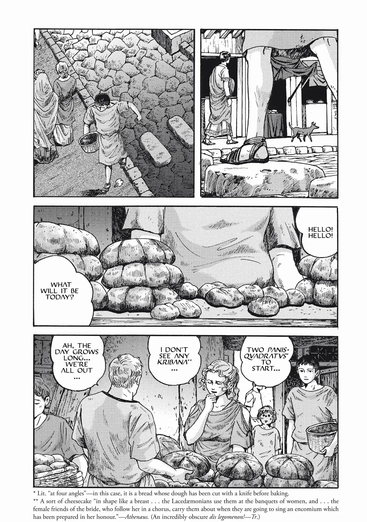 Plinivs Chapter 8 - Page 22