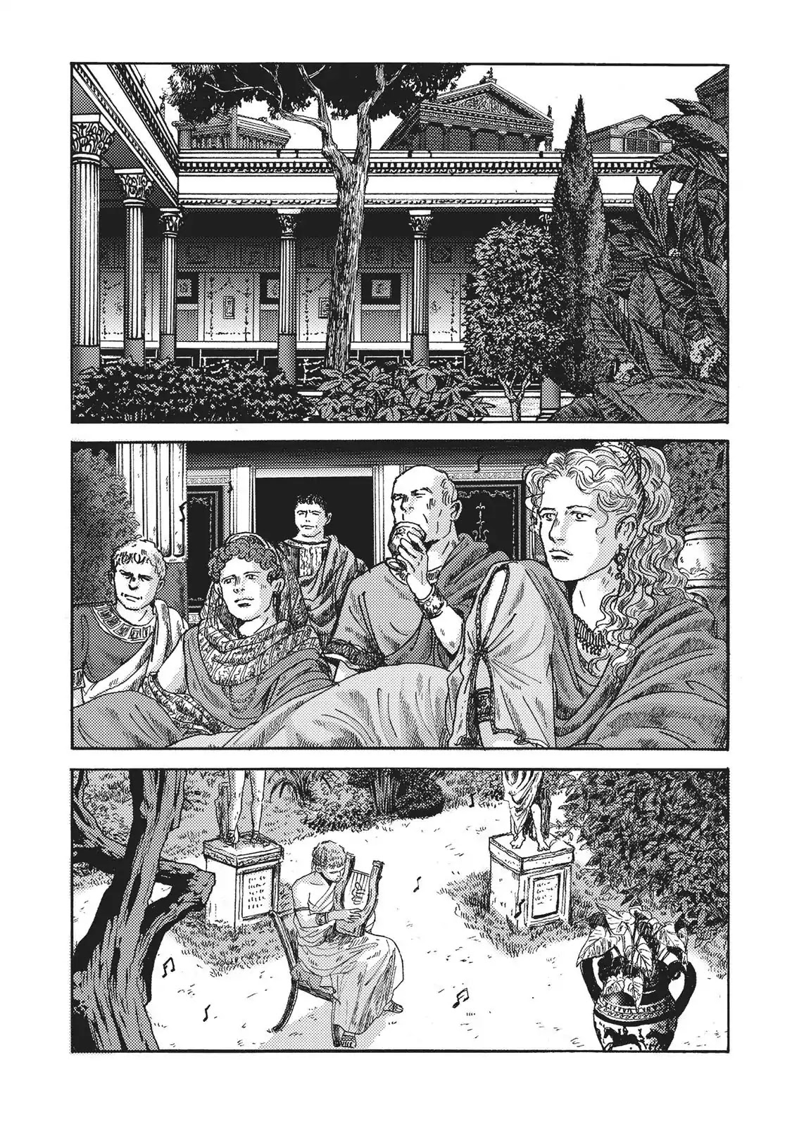 Plinivs Chapter 8 - Page 26