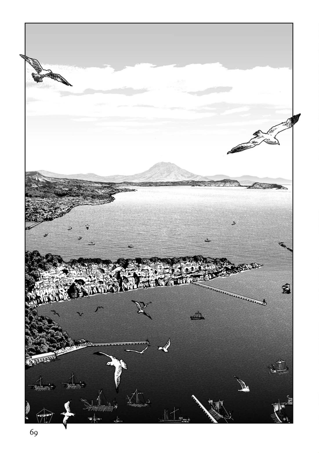 Plinivs Chapter 80 - Page 12